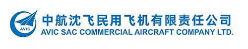 中航沈飛民用飛機有限責任公司