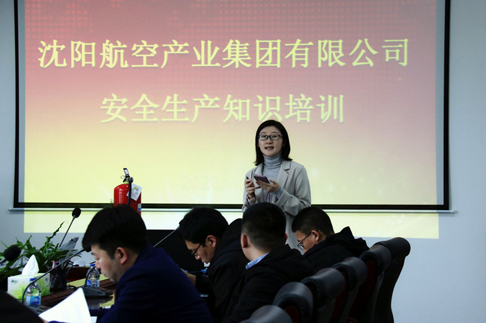 集團(tuán)組織開(kāi)展安全應(yīng)急演練活動(dòng)