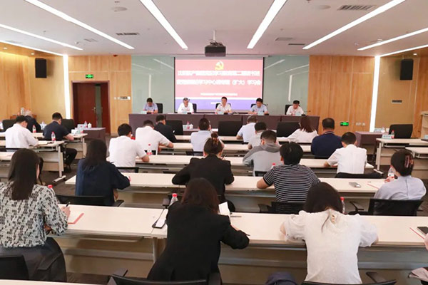 沈陽(yáng)航空產(chǎn)業(yè)集團(tuán)黨紀(jì)學(xué)習(xí)教育第2期讀書(shū)班暨黨委理論學(xué)習(xí)中心組專題（擴(kuò)大）學(xué)習(xí)會(huì)舉行